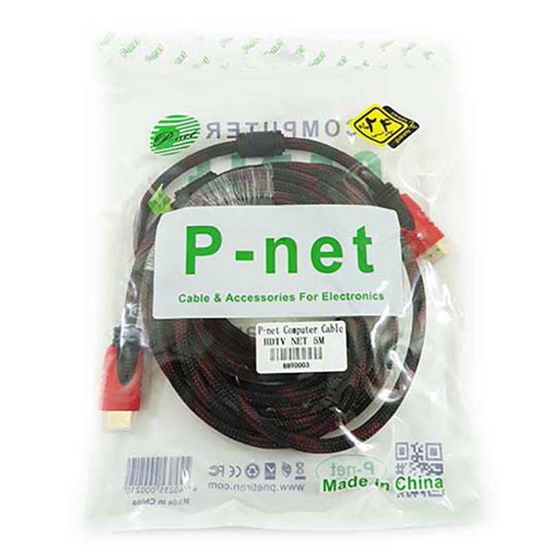 کابل HDMI PNET 5M  پک معمولی