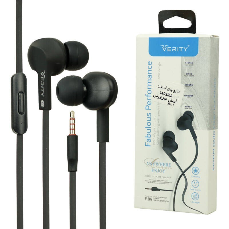 هندزفری سیمی VERITY VE-87