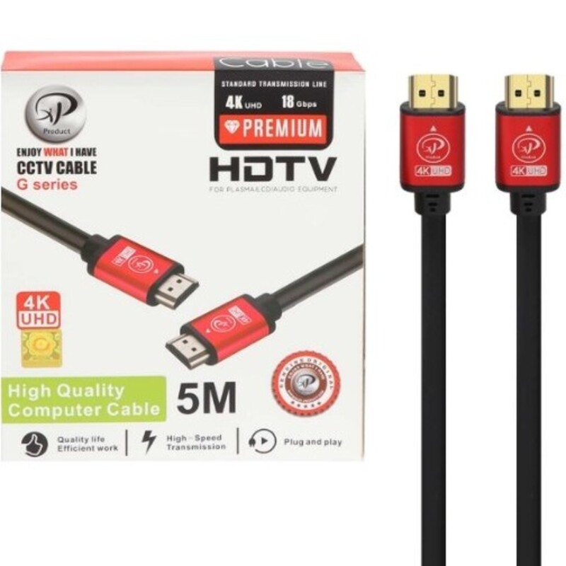 کابل HDMI XP 5M 4K پک دار