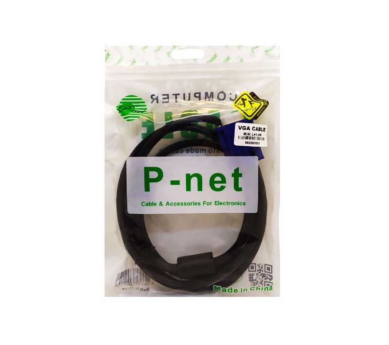 کابل VGA PNET 3M 3+4