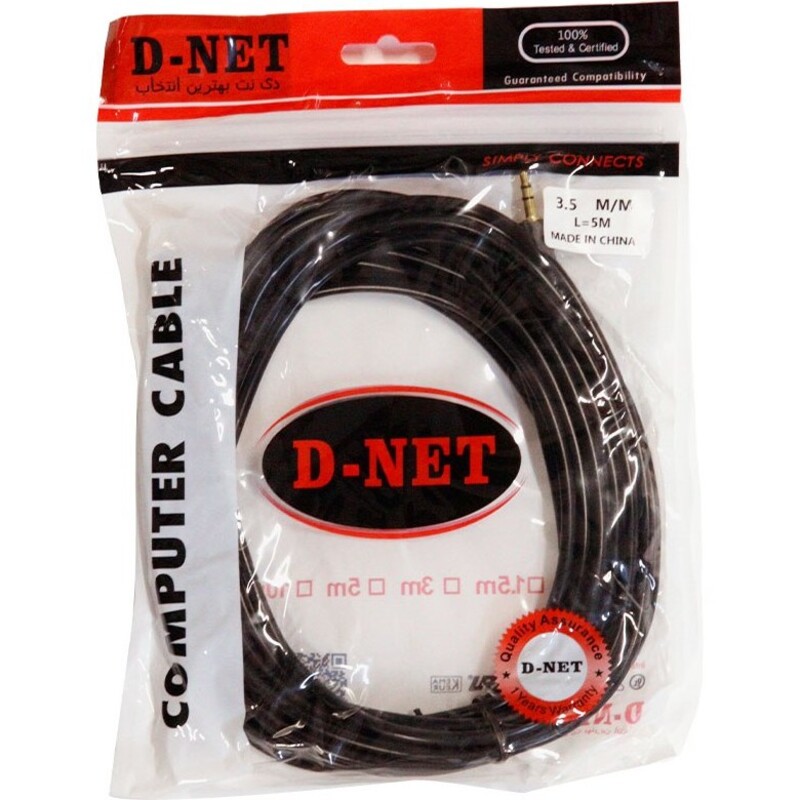 کابل Aux D-net 5m
