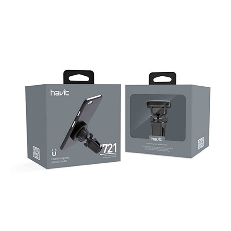 هلدر HAVIT H-721