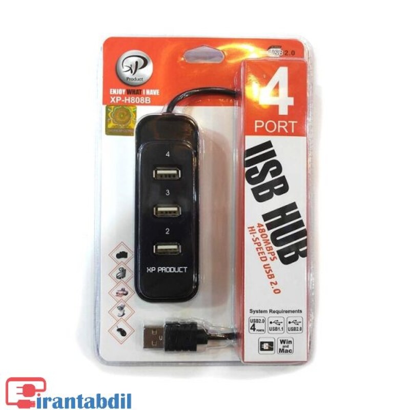 هاب 4 پورت Xp 808