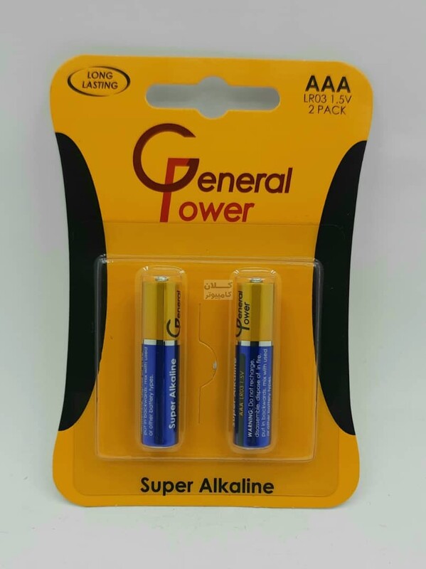 باتری نیم قلم الکالین  General power