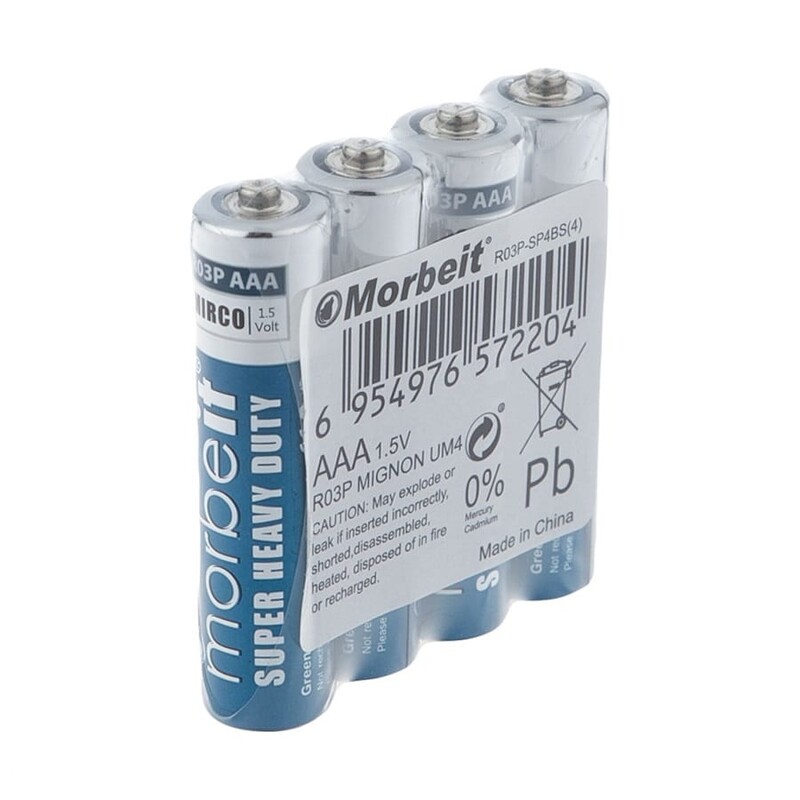 باتری شرینگ نیم قلم بسته 10 تایی 4 عددی Morbeit