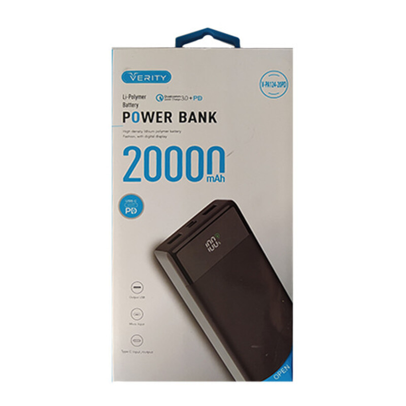 پاور بانک Verity 20000 مدل 124