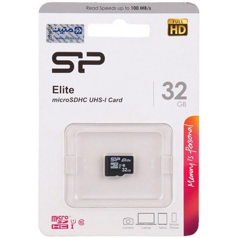مموری میکرو SP 32G  Elite