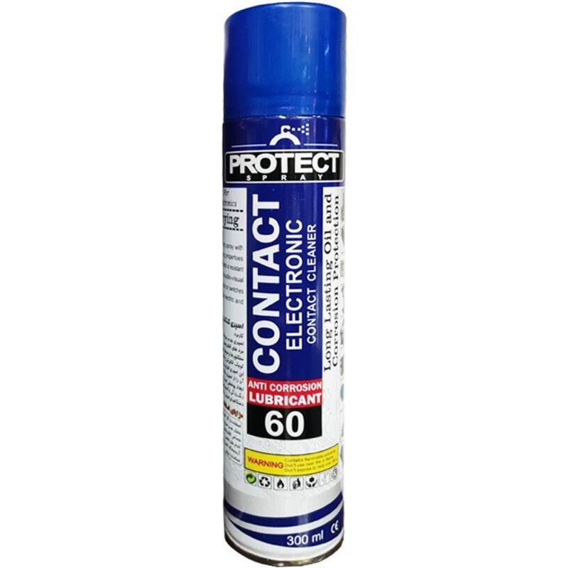 اسپری چرب Genus