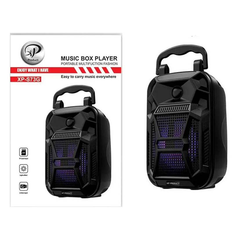 اسپیکر بلوتوث  Xp 73