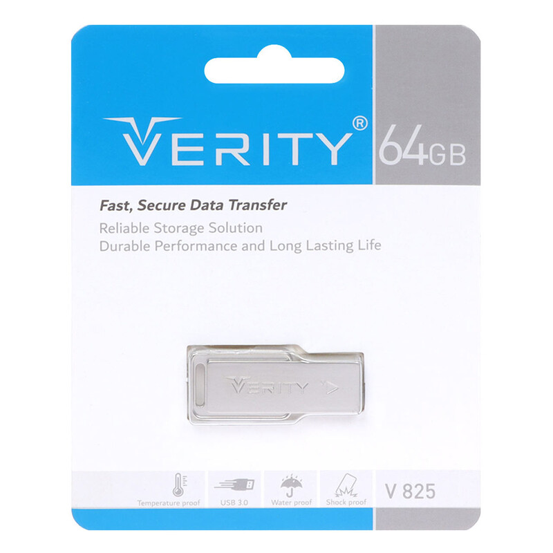 فلش verity  V825  64G