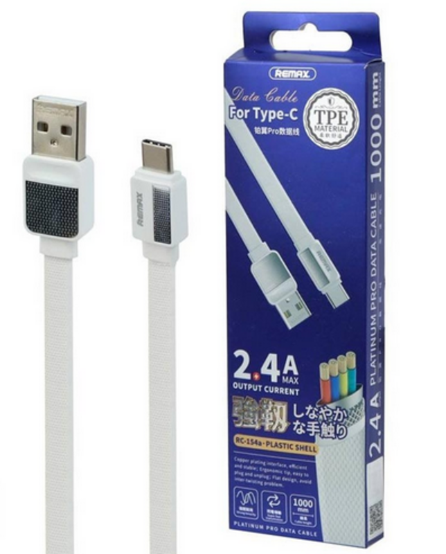 کابل تایپ سی ریمکس REMAX مدل RC154
