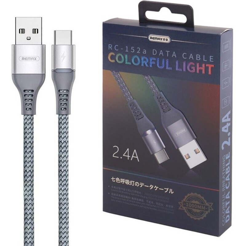 کابل تایپ سی ریمکس REMAX مدل RC152