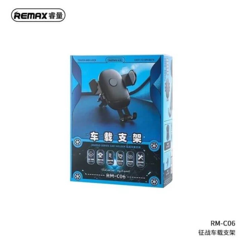پایه نگهدارنده گوشی موبایل remax مدل RM-C06