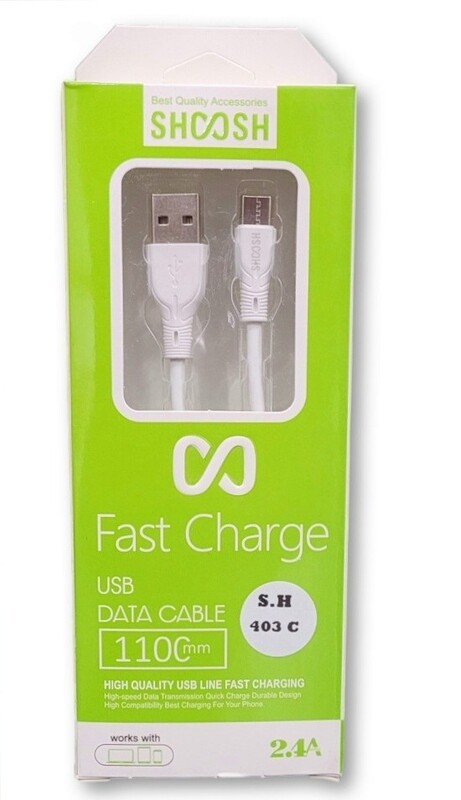 کابل    401  SHOOSH