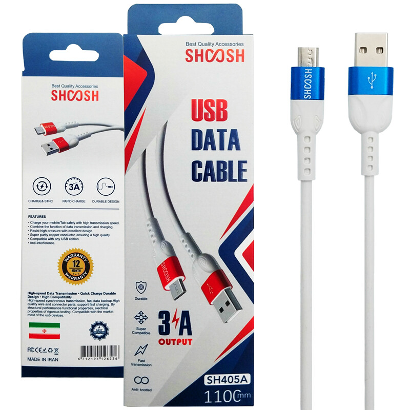کابل شارژ اندروید   405 FAST CHARGE SHOOSH