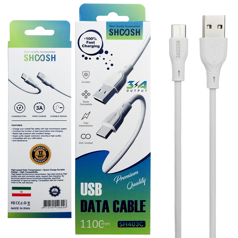 کابل شارژ تایپ سی   403 SHOOSH