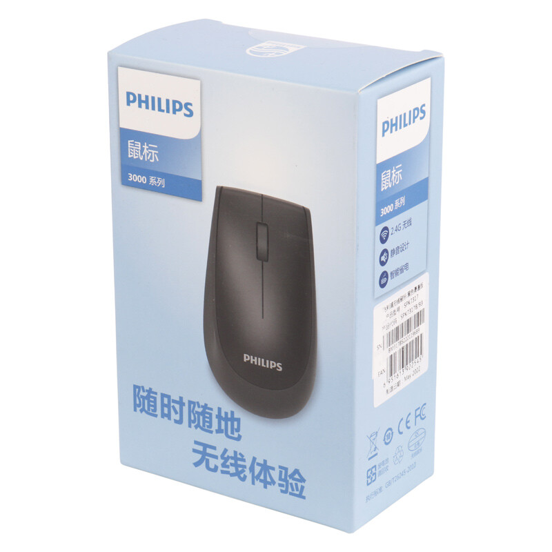 ماوس بیسیم  Philips مدل  SPK7317