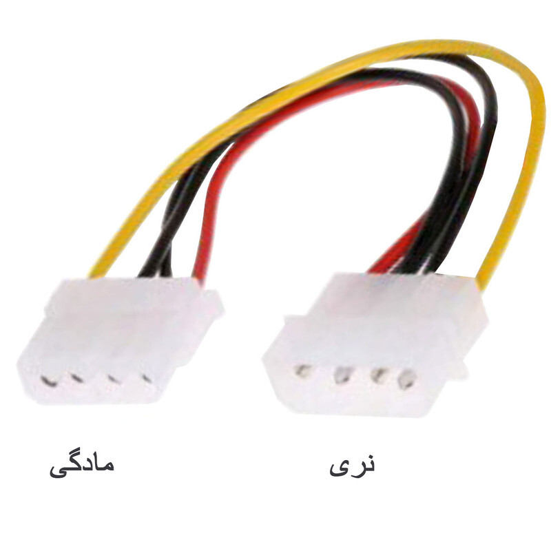 کابل افزایش طول 4 پین پاوری