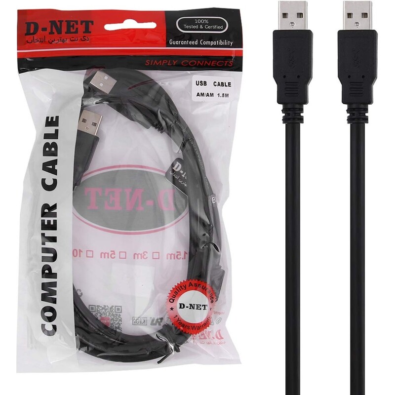 کابل لینک  usb  D-net 1.5m