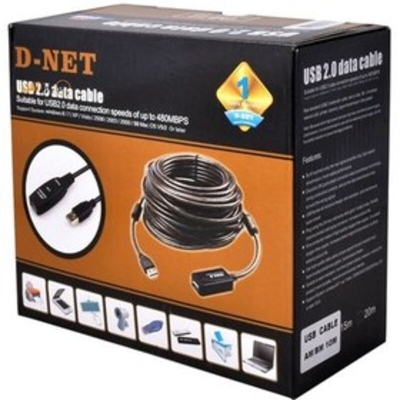 کابل پرینتر d-net  10m برد دار