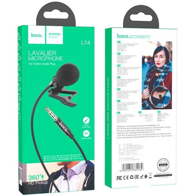 میکروفون سیمی هوکو مدل L14  ا HOCO