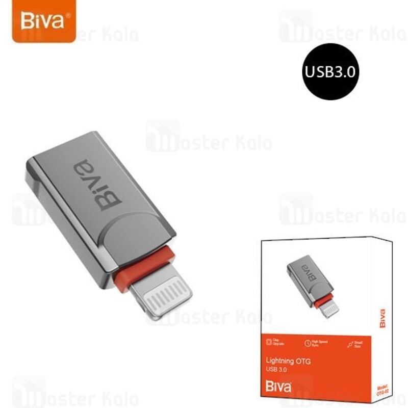 تبدیل OTG لایتنینگ به USB3.0 بیوا مدل BIVA OTG-02