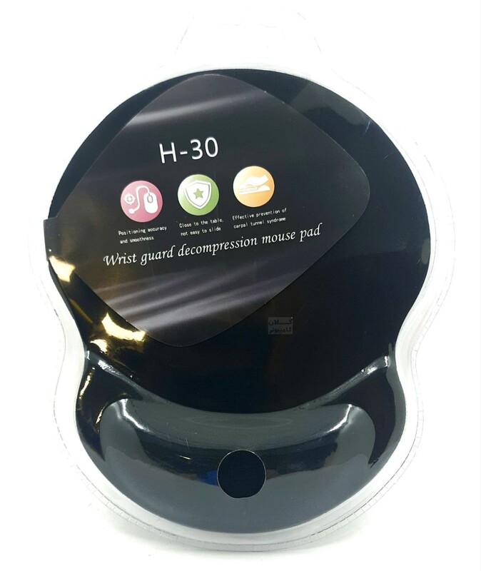 پد ماوس طبی H-30