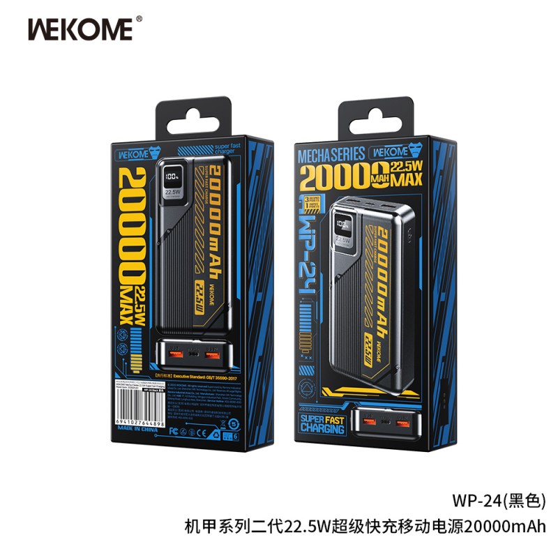 پاوربانک 20000mAh  Wekome  مدل WP-24  فست مشکی