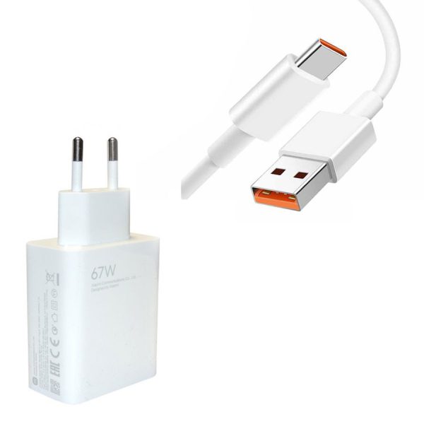 شارژر به همراه کابل  شیائومی 67w