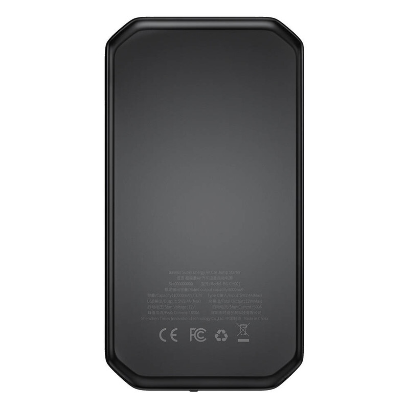 جامپ استارتر خودرو باسئوس مدل CGNL020101