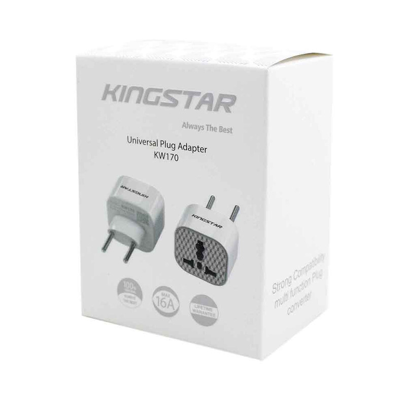 تبدیل دیواری کینگ استار مدل KW170 پک دار