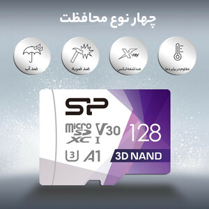 کارت حافظه Silicon Power Superior Pro  U3  4K  128G رنگی