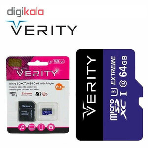 کارت حافظه Verity  4K   U3 سرعت 80MBps ظرفیت 64 گیگابایت