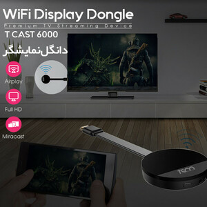 دانگل HDMI تسکو مدل T-Cast 6000