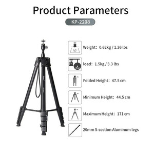 سه پایه دوربین جی ماری مدل KP-2208