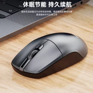 ماوس سایلنت Otu S01