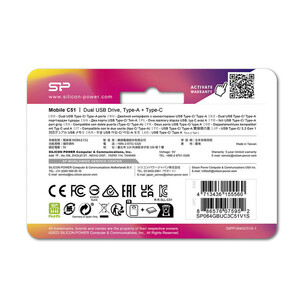 فلش مموری USB 3.2 سیلیکون پاور مدل C51 ظرفیت 64 گیگابایت