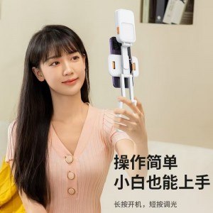 هلدر گوشی موبایل و رینگ لایت شارژی چندکاره D2 PRO