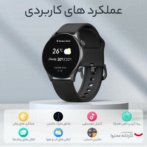 ساعت هوشمند Haylou Solar Plus مشکی با گارانتی متین