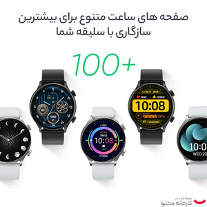 ساعت هوشمند Haylou Solar Plus مشکی با گارانتی متین