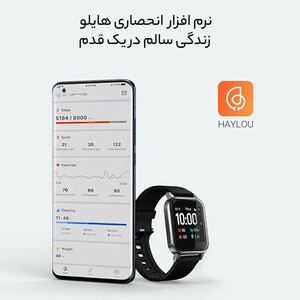 ساعت هوشمند Haylou  Watch 2Pro نقره ای با گارانتی متین