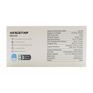 اسپیکر بلوتوث KingStra  KBS159