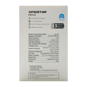 اسپیکر بلوتوث Kingstar KBS131