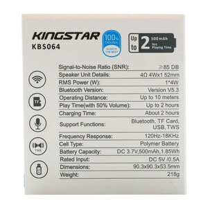 اسپیکر بلوتوث Kingstar KBS064