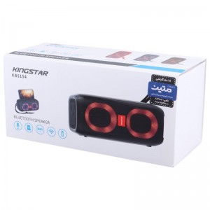 اسپیکر بلوتوث kingstar KBS151