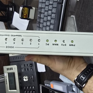 گیت وی نیوراک MX8A-8S
