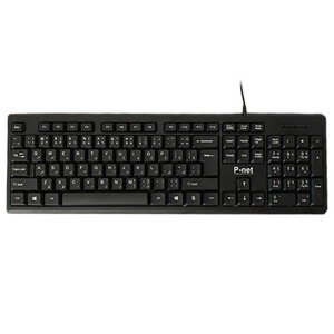 کیبورد پی نت مدل KB-600