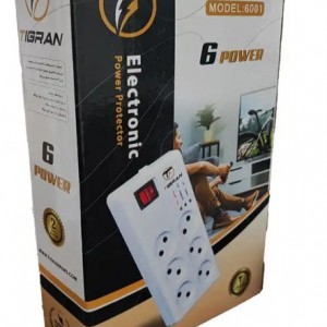 محافظ 6 خانه Tigan 1.5m