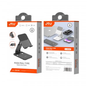 هولدر رومیزی گوشی موبایل Otu مدل Zh101