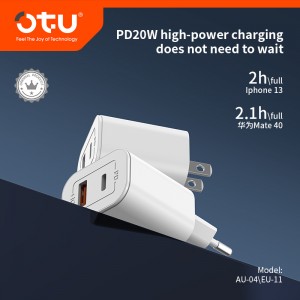 شارژر  ایفون  20W اصل چین